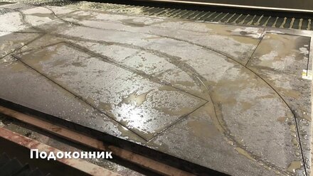 Подоконник из камня агломерат 30 мм
