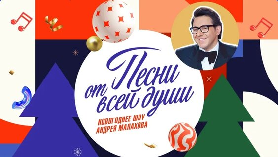 қырынған кискадағы әдемі ебля