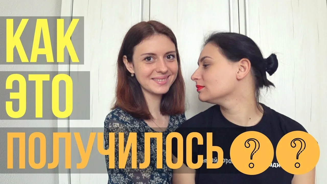 Әйел минет форумы шолулар мен фотосуреттер