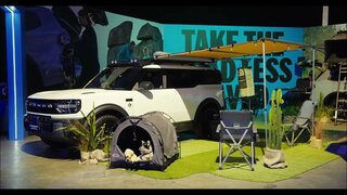 Ford Bronco Basecamp