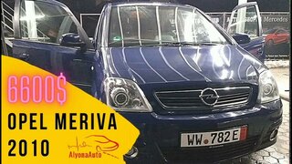Обзор Opel Meriva 2010.  Тест драйв авто.  Транзиты .Пригон авто Германия  Украина.