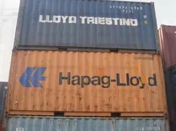 Контейнер 20 футов, цена от 55000 руб., +7(960)233-83-23
