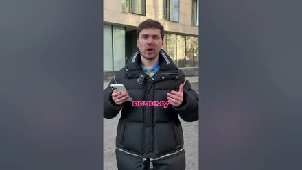 ❌Кто имеет право делать запросы в базу SIS, на каких основаниях и как это влияет на туристов?