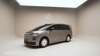 All New 2026 Leapmotor D99 EV&REEV MPV Exterior And Interior | 4K