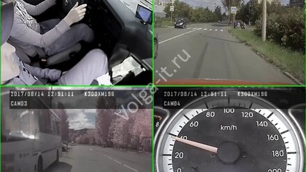Образец видео с видеорегистратора 4 канального