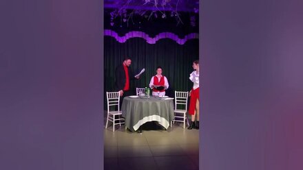 Столик на троих гастроспектакль Абакан