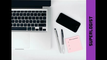 Описание интерфейса программы SuperLogist