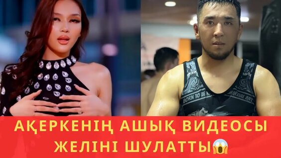 Анастасия Харрис порно