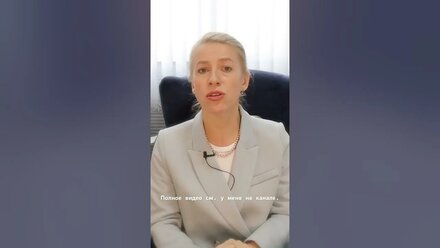 Может ли покупатель сам проверить сейчас квартиру продавца? #недвижимость