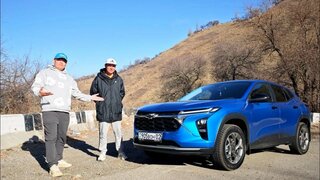 Нескучный Шевроле - редкость на рынке сегодня.  Chevrolet Seeker - яркий переднеприводный кроссовер