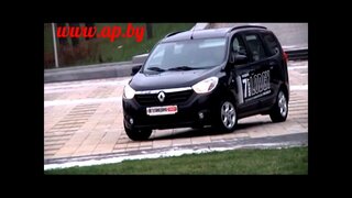 Renault Lodgy: семейный тест Автопанорамы