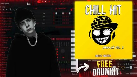 FREE Chill Hit DrumKit Vol 2 | prod. ValeyevBeats