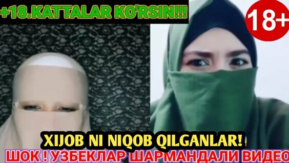 Yogli va nozik jinsiy aloqa