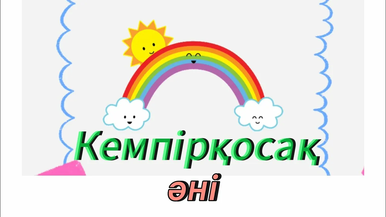 Таз қыздардың онлайн порно видеолары