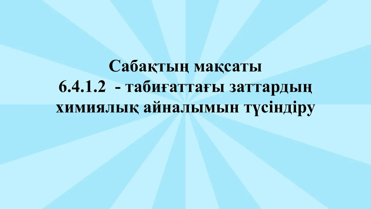 Интерндерден Варя жалаңаш порно