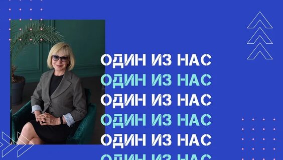 Трудоустройство в регионе. — Видео от Радио 2х2