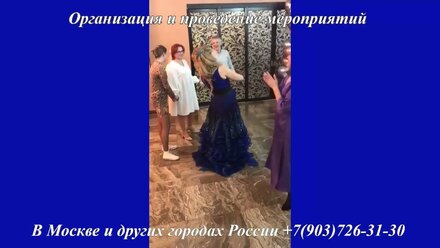 Ведущая Света на Ваш корпоратив, праздник, свадьбу