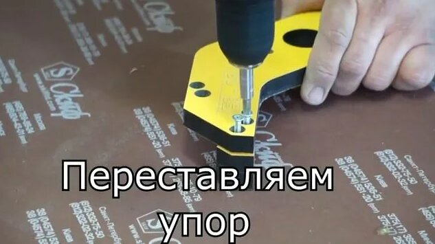 ЕЗ 33 Шаблон для еврозапила столешниц - Смотреть онлайн в поиске ...