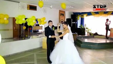 Свадебный танец жениха и невесты 2