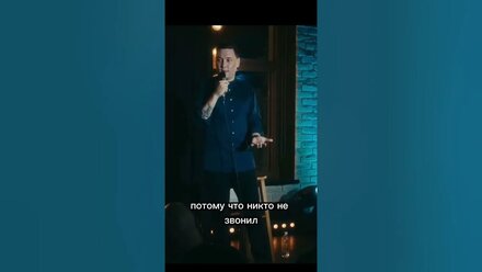 Стендап про военный билет