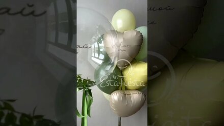 video 2023 04 14 14 28 14