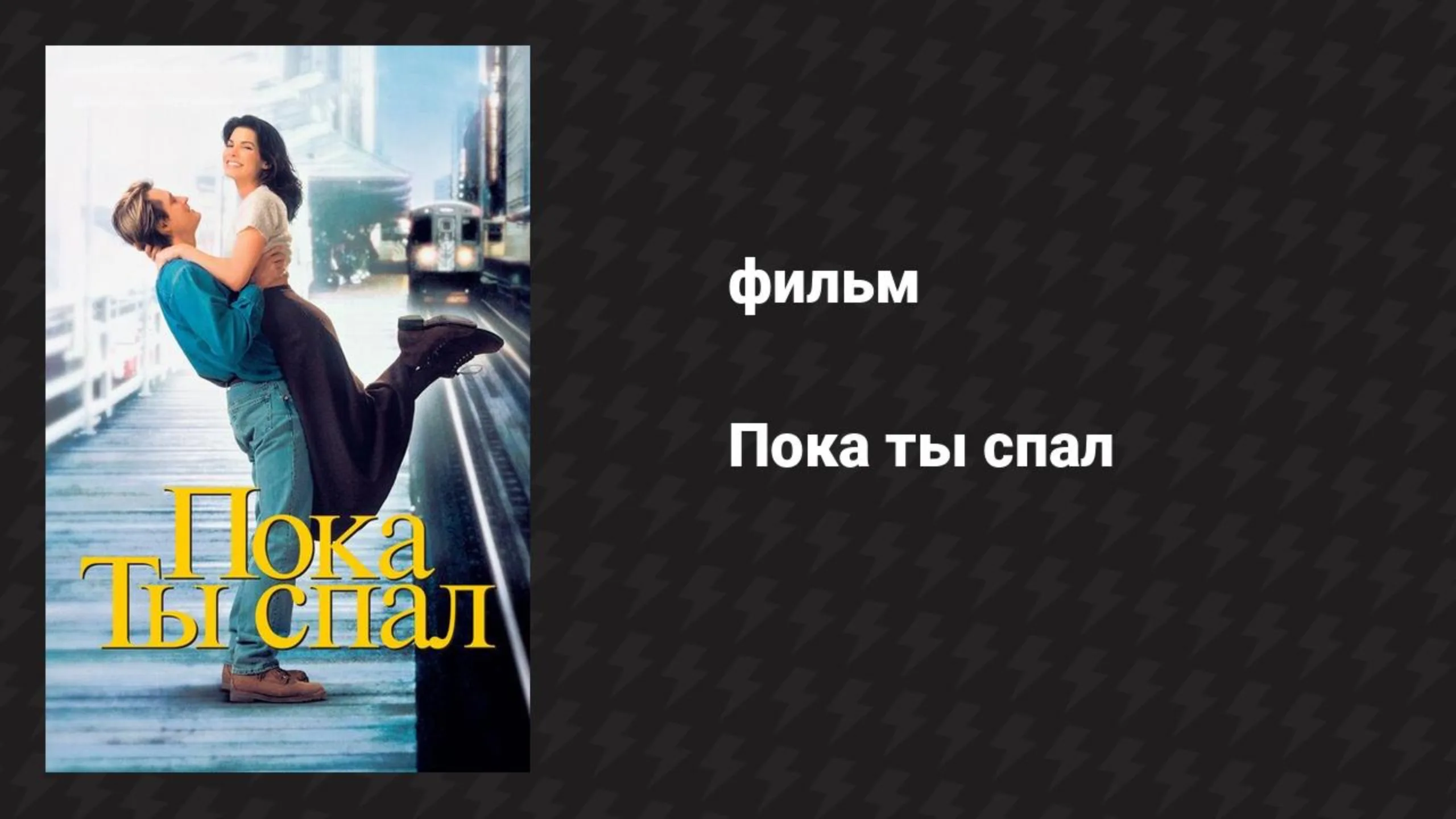 Хелен Волга Расстың порно актрисасы