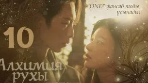 Джулия Паршутаның аяқ фетиші