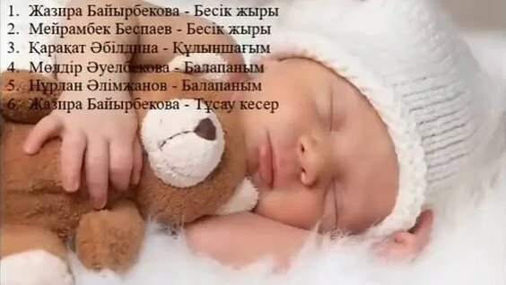 Кама Сутра лесбияндық секс