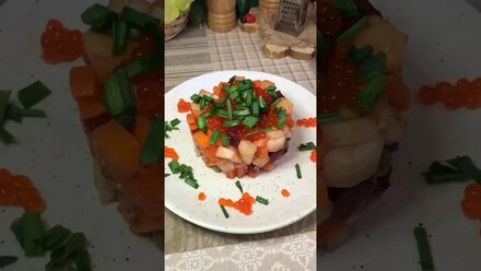 Необычный рецепт на ПРАЗДНИЧНЫЙ СТОЛ. #cooking #рецепты #lifehacks #салат