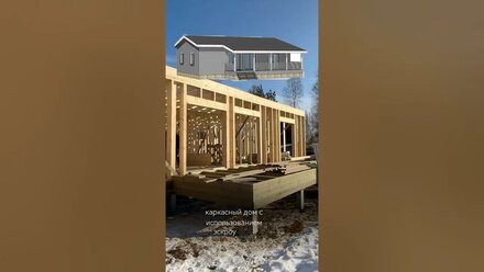 Одноэтажный дом 128 кв.м.🏠