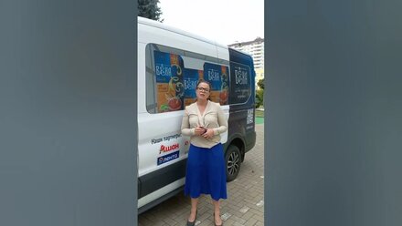 отзыв, компания Краснодарский чай, Ольга, г. Краснодар