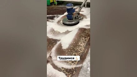 Рабочие моменты