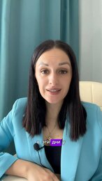 Полное видео на канале. Прогноз на апрель #астролог #психология #astrology #гороскоп