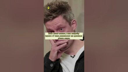 Когда клиент заказал таргет)