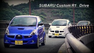 Subaru Custom R1 Mountain Road Drive 4K