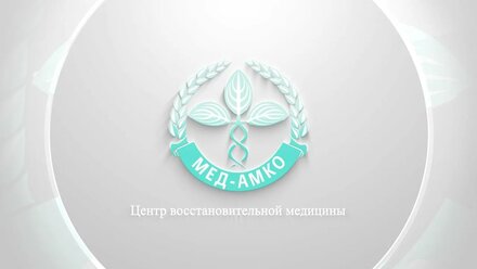 cамомассаж шеи