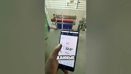 Запуск Эван Expert plus со встроенной автоматикой #сантехникспб