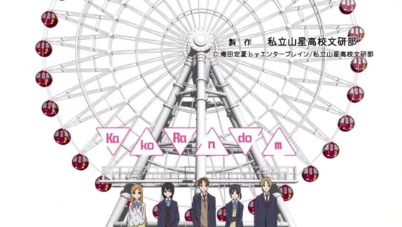 Kokoro Videos Daftsex Hd