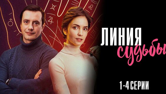 Ферро секс орыс киска жалау