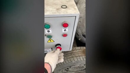 Техническое обслуживание и ремонт