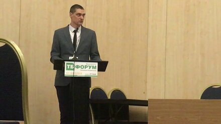 Особенности внедрения ГОСТ 58202-2018. Продукция, соответствующая требованиям нового ГОСТа