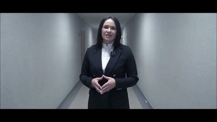 Компания БухФинУчёта ТРИЧ