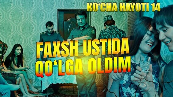 U uning qozini sora boshladi