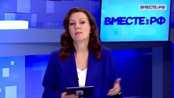 В 2024 году россияне впервые заплатят налог на доходы от вкладов — Видео от Совет Федера...