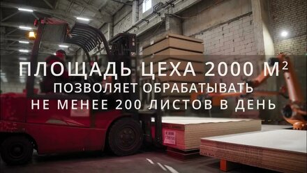 Экспо-Торг