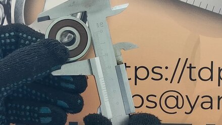 6301 2RSH SKF TDPS66 RU