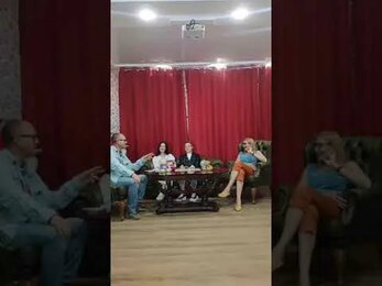 Английское лето в Екатеринбурге