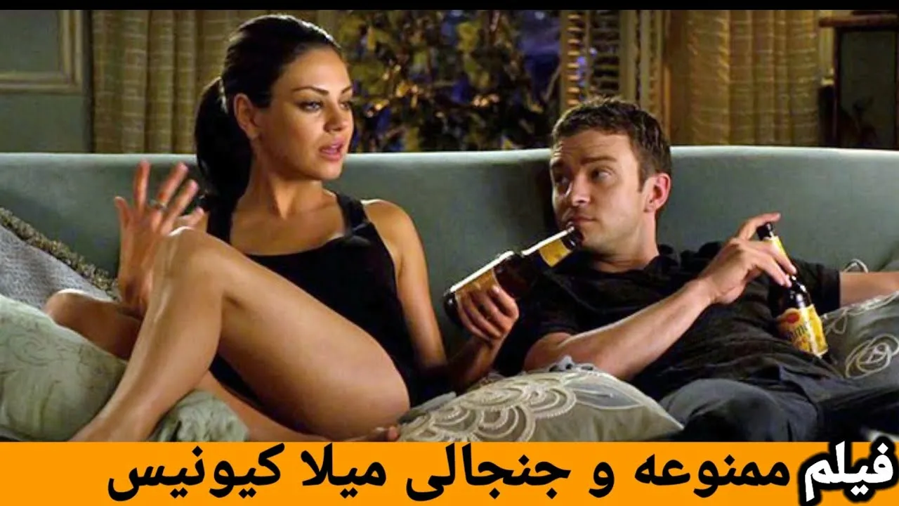 مردی مرموزنگاهی نافذهمسایه ای با راز