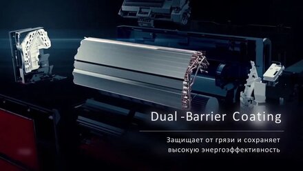 Mitsubishi Electric серия MSZ LN VG
