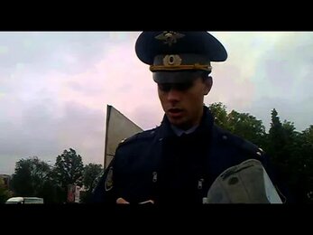 Юрист против ГАИшников